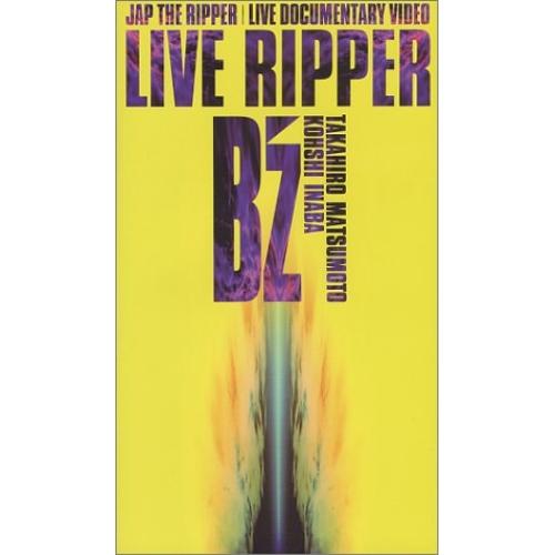 VHS/Bz/LIVE RTPPER