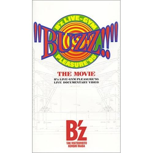 VHS/Bz/BUZZ!! THE MOVIE