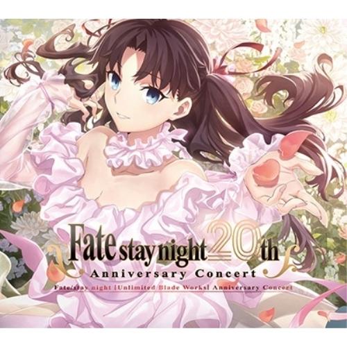 CD/ゲーム・ミュージック/「Fate/stay night」 20周年記念 Fate/stay night(Unlimited Blade Works) コンサート (2CD+Blu-ray) (初回生産限定盤) | ソニーミュージック