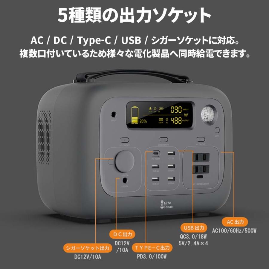 e-auto fun 大容量ポータブル電源 発電機 540WH 150000mAh e-auto fun 大容量ポータブル電源 発電機 540WH 150000mAh