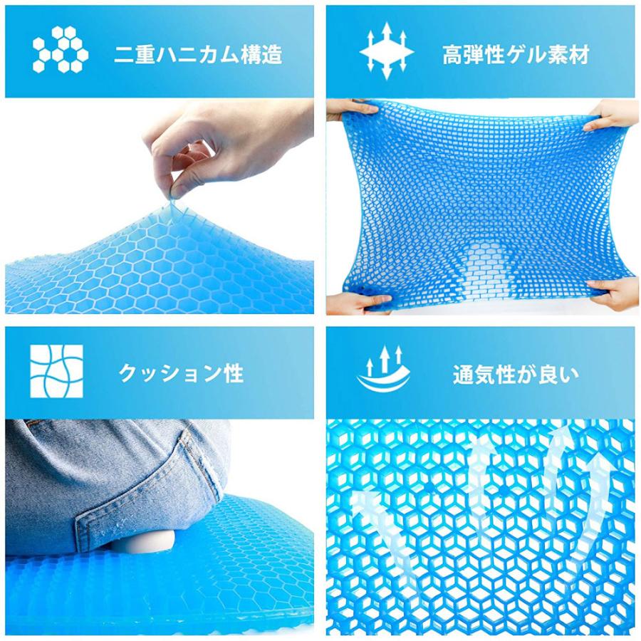 Life Ideas ジェルクッション 座布団 TPE素材 ハニカム構造 カバー付き