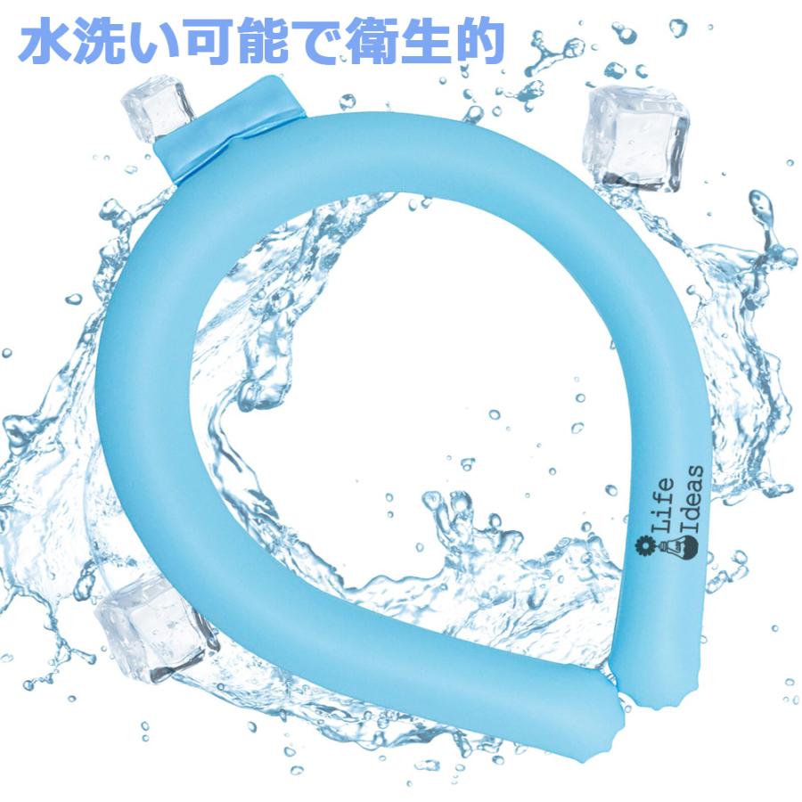 Life Ideas ネッククーラー クールリング Mサイズ 男女兼用 冷感