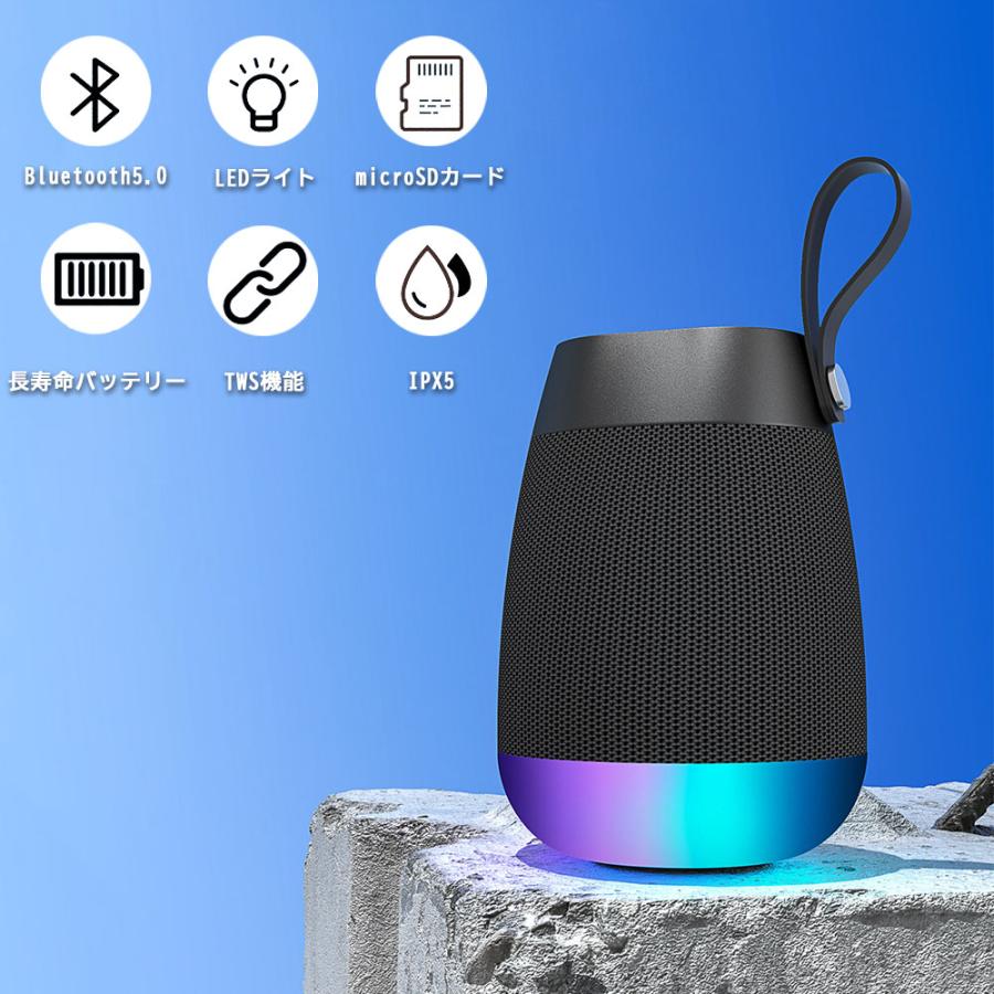 Life Ideas ワイヤレススピーカー ブラック Bluetooth5.0 バッテリー