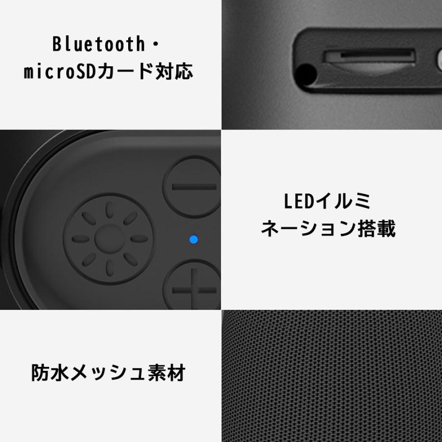 Life Ideas ワイヤレススピーカー ブラック Bluetooth5.0 バッテリー