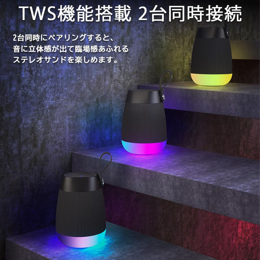 Life Ideas ワイヤレススピーカー ブラック Bluetooth5.0 バッテリー