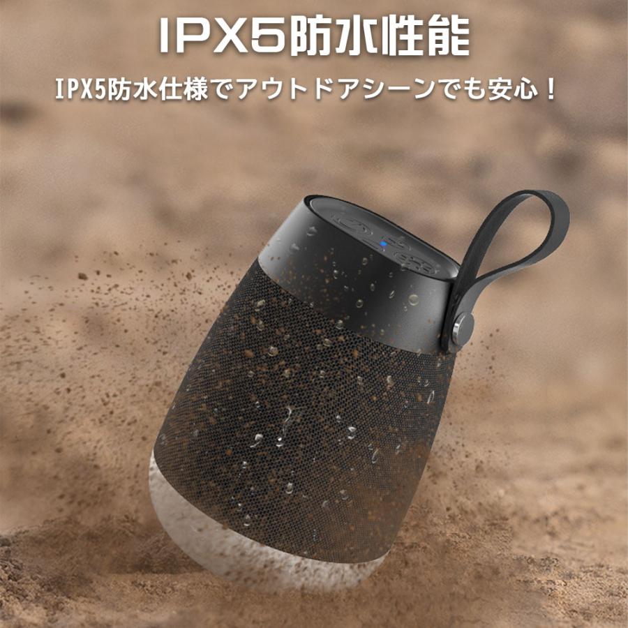 Life Ideas ワイヤレススピーカー ブラック Bluetooth5.0 バッテリー