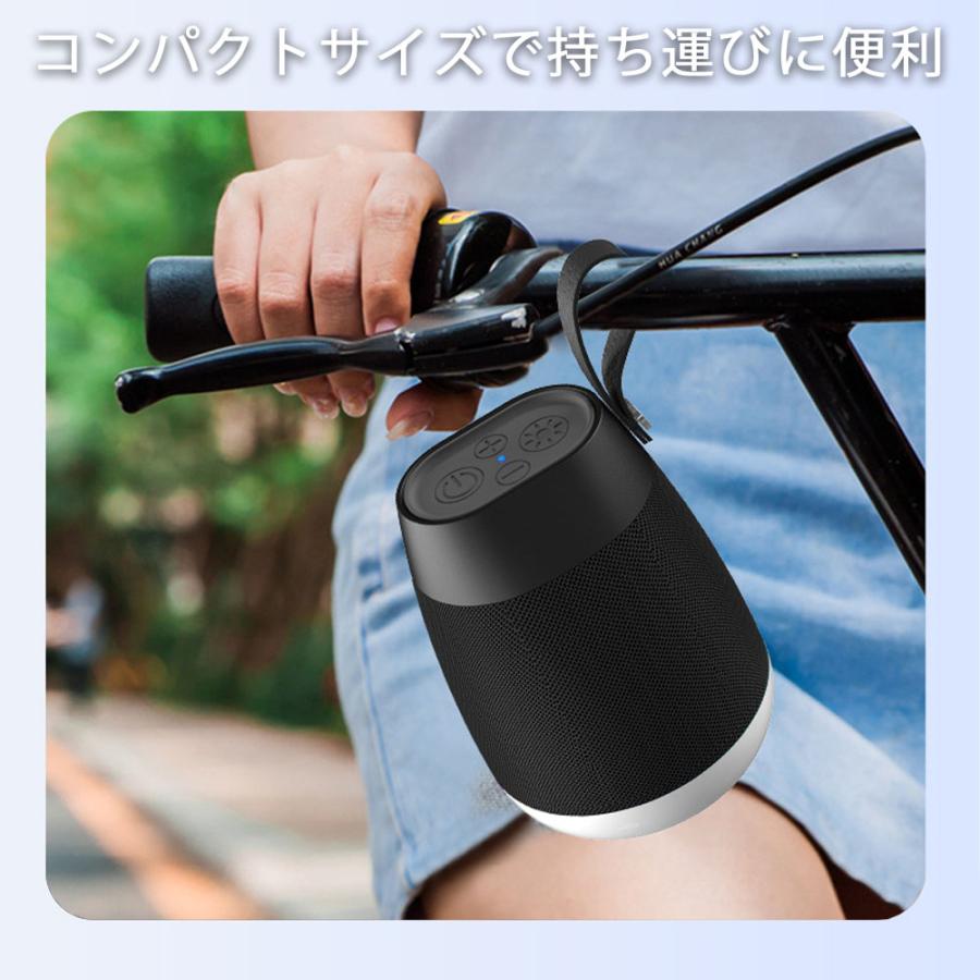 Life Ideas ワイヤレススピーカー ブルー Bluetooth5.0 バッテリー