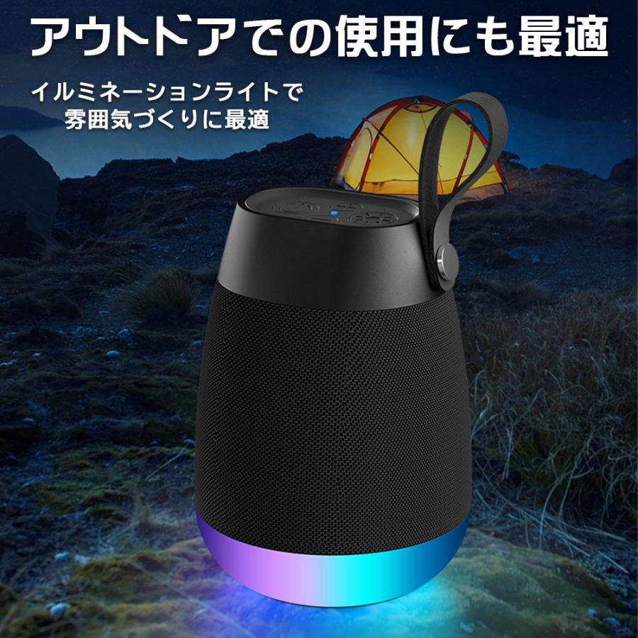 Life Ideas ワイヤレススピーカー ブルー Bluetooth5.0 バッテリー