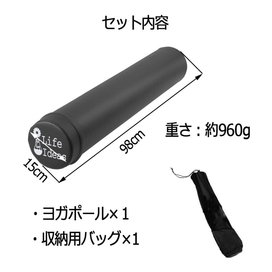 エクササイズクッション　エクササイズローラー Life Ideas ヨガポール ピンク エクササイズ ストレッチ