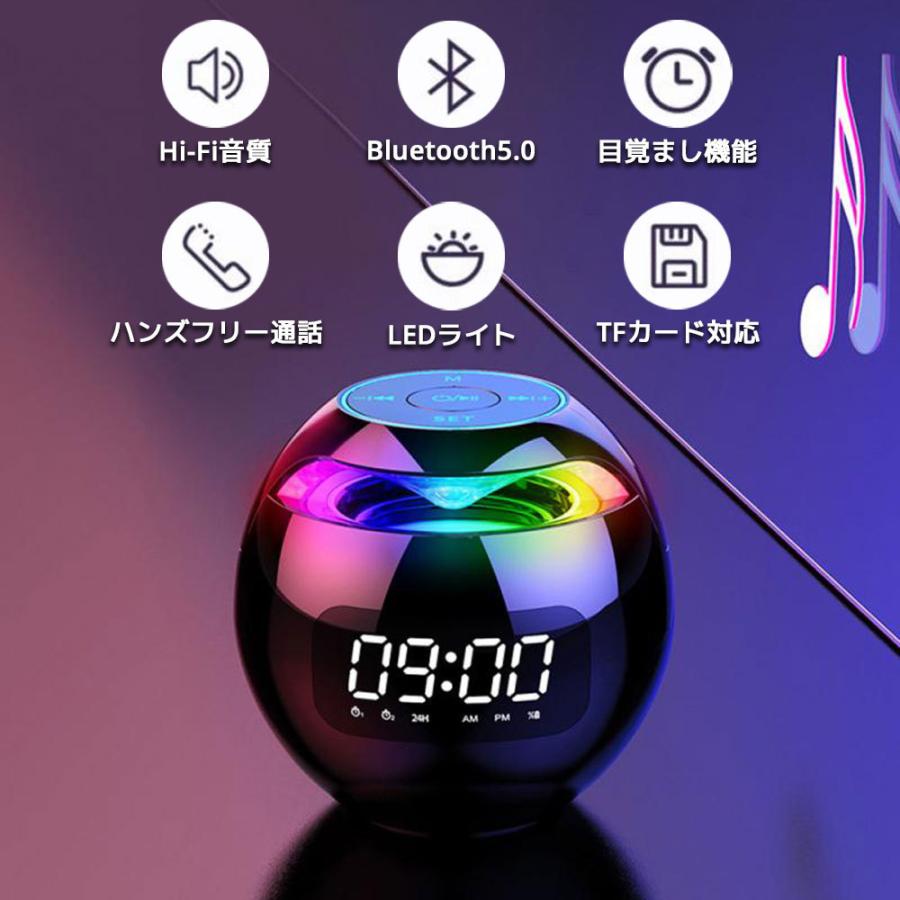 時光代理人 ワイヤレススピーカー ワイヤレススピーカー ブラック Bluetooth Ver.5.3 【日本製】 高音質