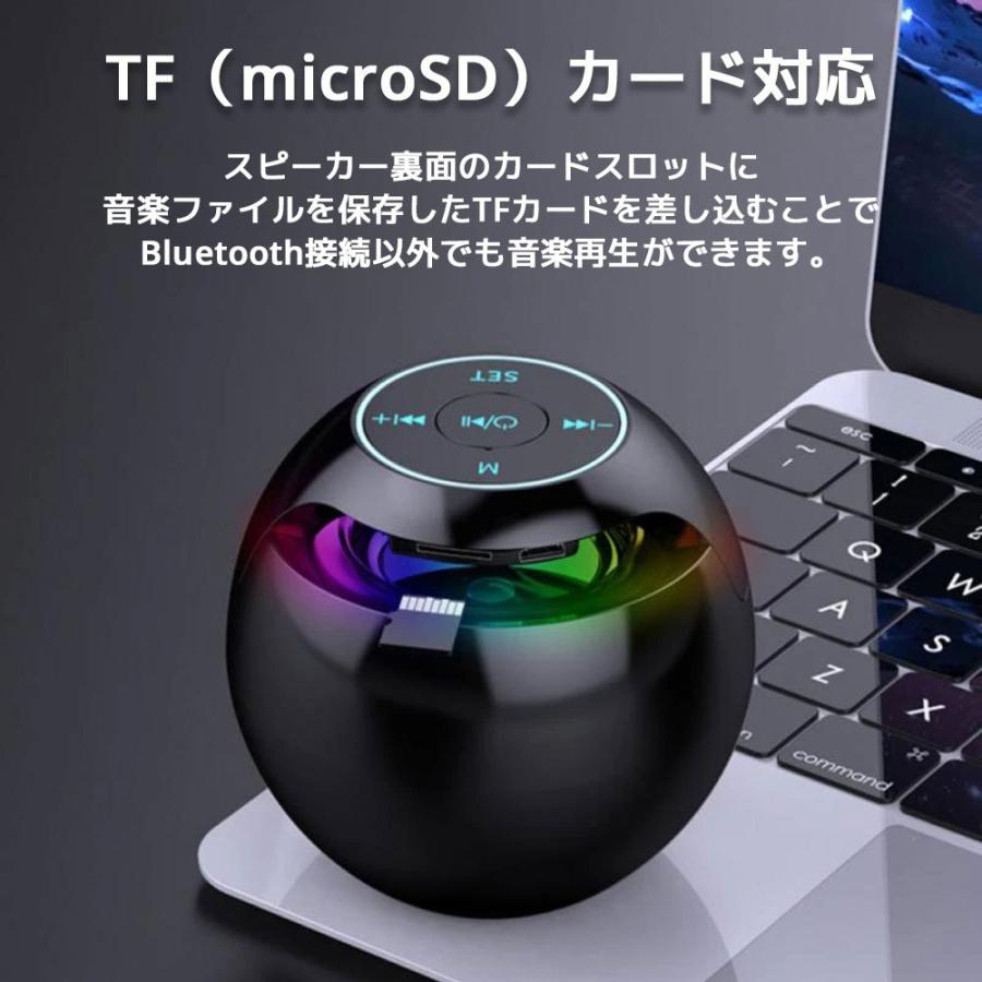 Life Ideas ワイヤレススピーカー 目覚し時計 Bluetooth5.0 バッテリー