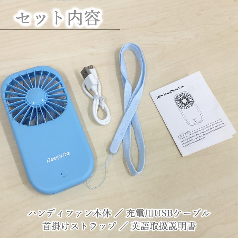 Life Ideas ハンディ扇風機 ハンディファン 2段階風量調整 首掛け USB