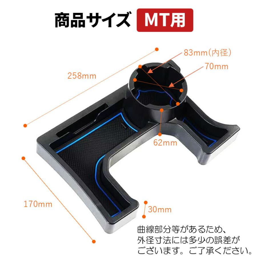 e-auto fun ジムニー専用収納ケース JB64/JB74 MT用 車種専用設計