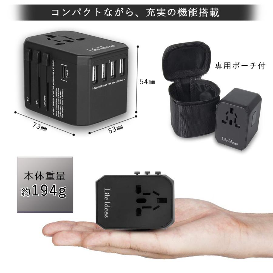 Life Ideas 変換プラグ グレー 150ヶ国対応 USB/4ポート USB Life Ideas 変換プラグ グレー 150ヶ国対応 USB/4ポート USB