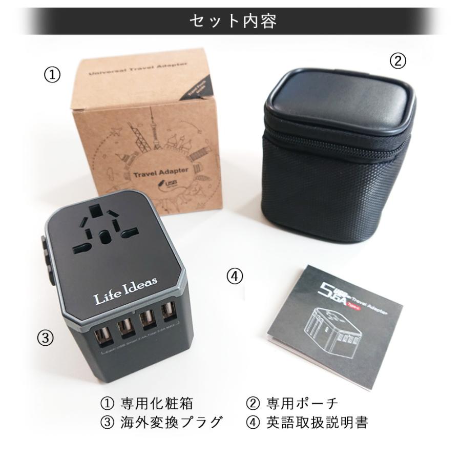 Life Ideas 変換プラグ グレー 150ヶ国対応 USB/4ポート USB Life Ideas 変換プラグ グレー 150ヶ国対応 USB/4ポート USB
