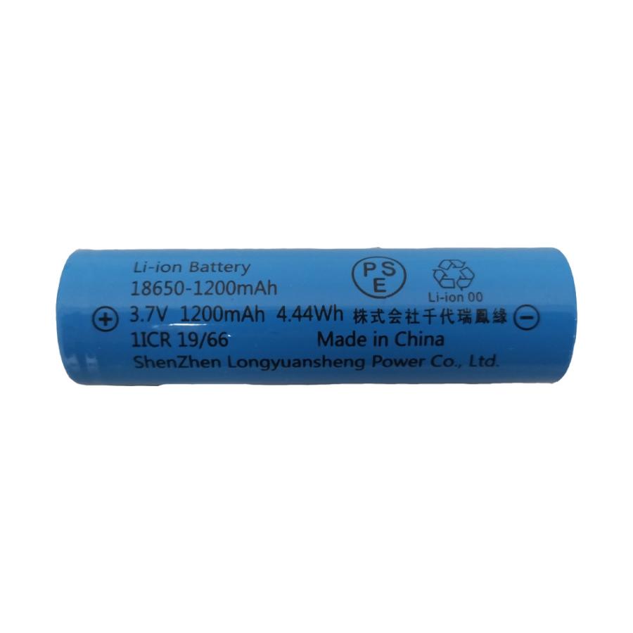 リチウムイオン充電池 18650 3.7V 1200mAh PSE適合 2本セット 7日保証[M便 0/1]｜e-auto-fun-store｜02