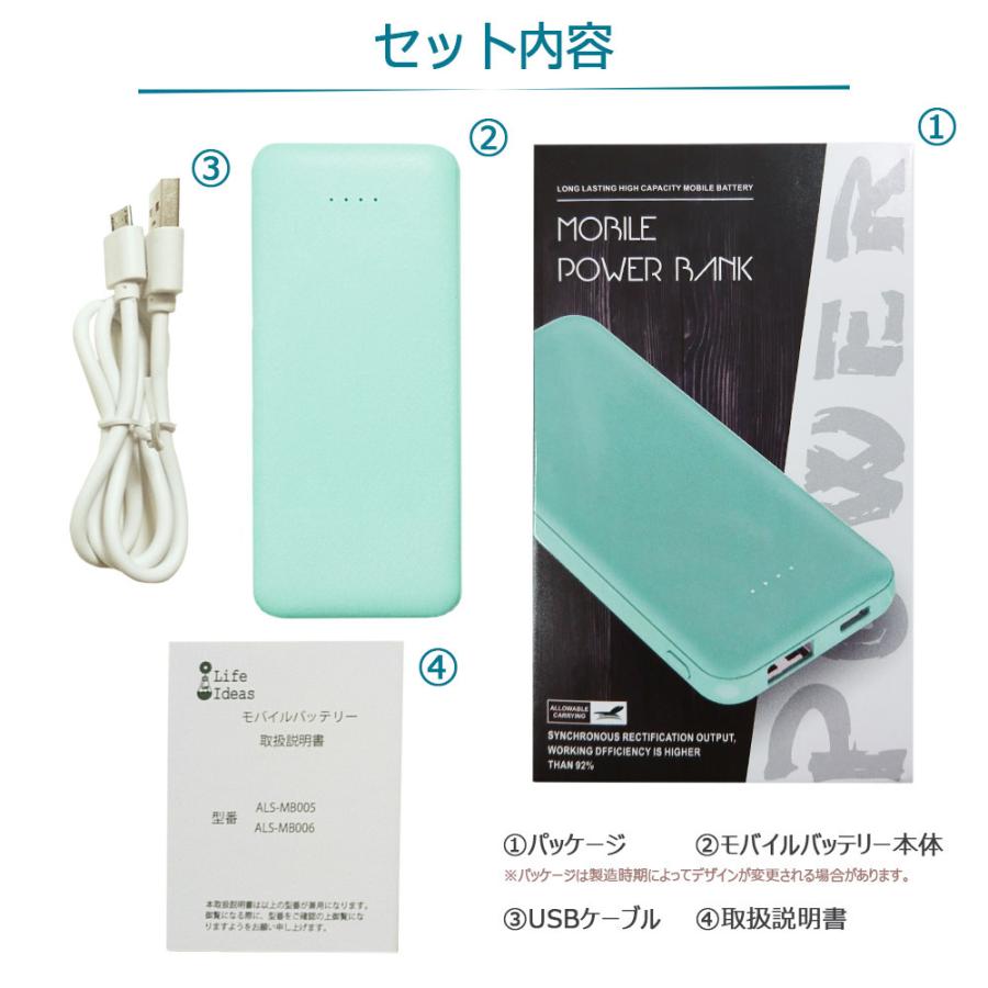 Mico モバイルバッテリー 5000 mAh スワロフスキー 翡翠 グリーン Mico モバイルバッテリー 5000 mAh スワロフスキー 翡翠 グリーン