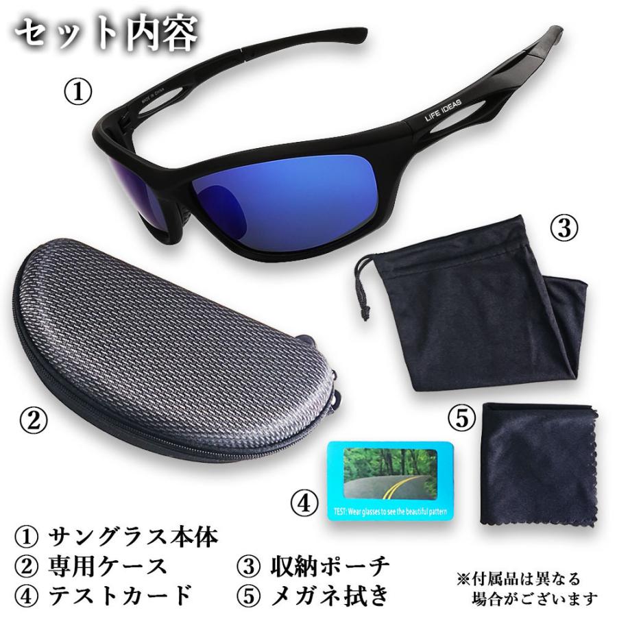 Life Ideas 偏光サングラス ブラック/レッド 偏光レンズ UV紫外線