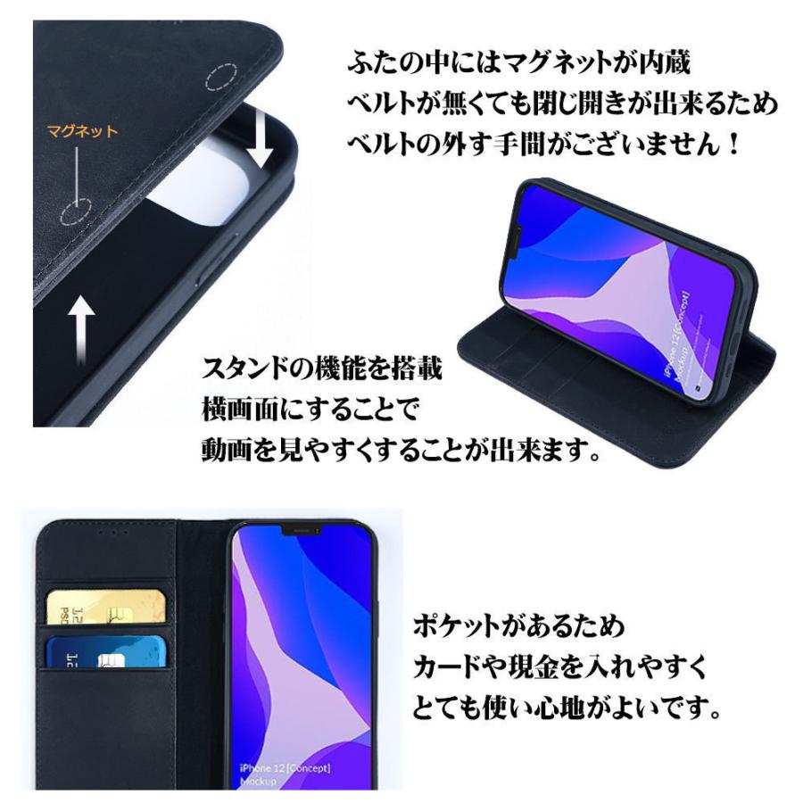 iPhone用スマートフォンケース iPhone 12/12 Pro ブラック 7日保証[M便 1/2]｜e-auto-fun-store｜05