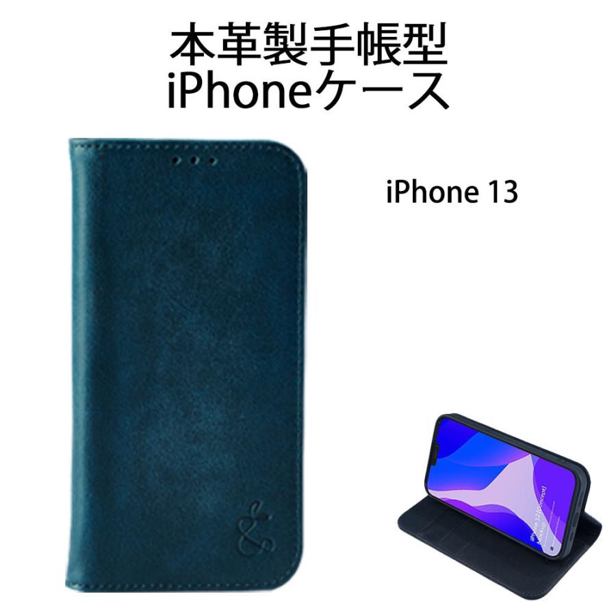 iPhone用スマートフォンケース iPhone 13 ネイビー 7日保証[M便 1/2]｜e-auto-fun-store