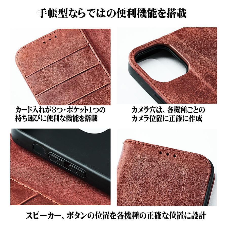 iPhone用スマートフォンケース iPhone 13 レッド 7日保証[M便 1/2]｜e-auto-fun-store｜08