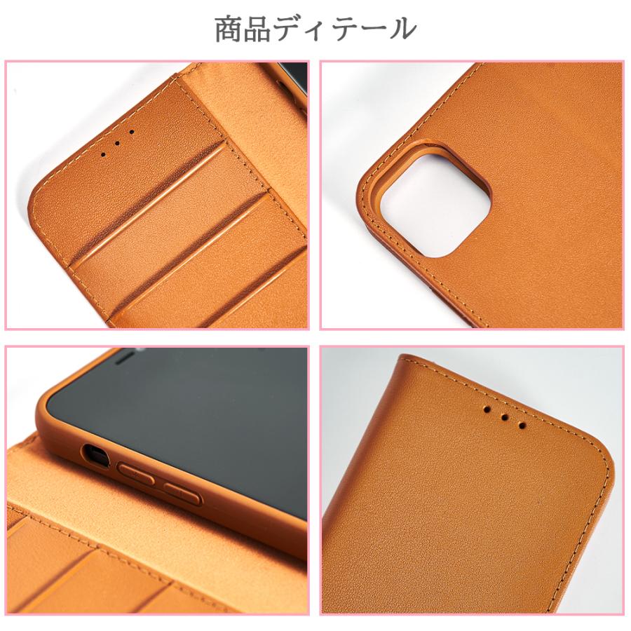 iPhone用スマートフォンケース iPhone 12 mini レッド 7日保証[M便 1/2]｜e-auto-fun-store｜07