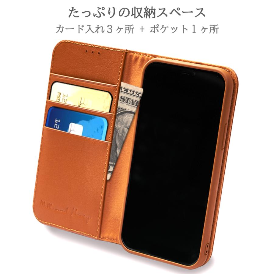 iPhone用スマートフォンケース iPhone 12 Pro Max ブラック 7日保証[M便 1/2]｜e-auto-fun-store｜06