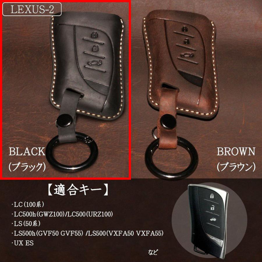e-auto fun スマートキーケース レクサス(No.2) ブラック キーホルダー