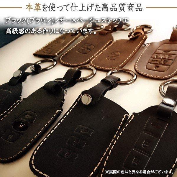 e-auto fun スマートキーケース マツダ(No.2) 2ボタン ブラック