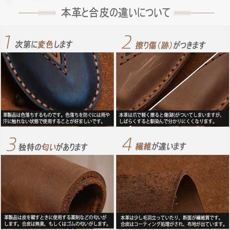 e-auto fun スマートキーケース マツダ(No.2) 2ボタン ブラック
