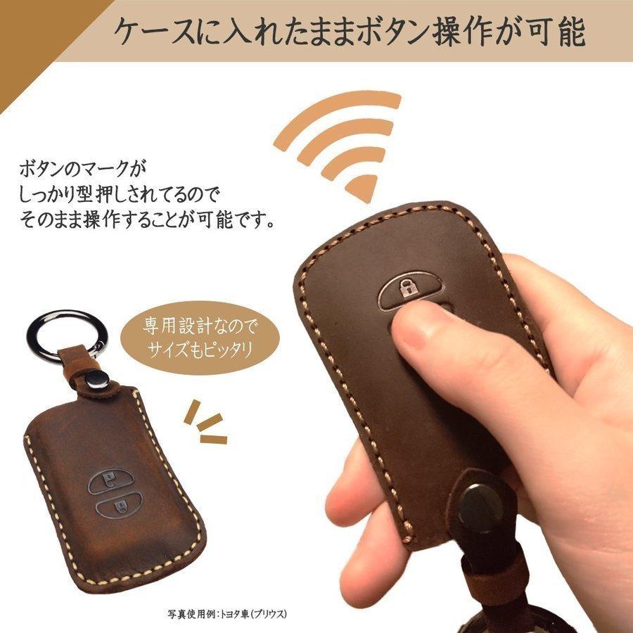 e-auto fun スマートキーケース トヨタ(No.1) ブラウン キーホルダー