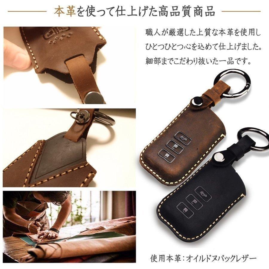 e-auto fun スマートキーケース トヨタ(No.1) ブラウン キーホルダー