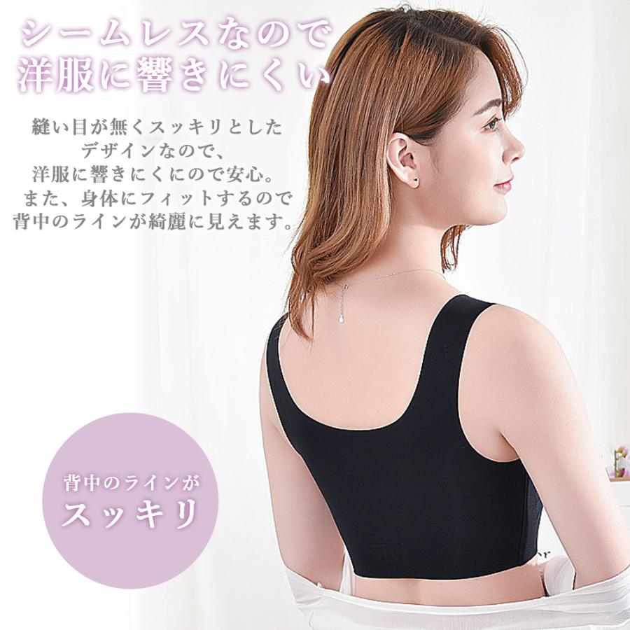 Life Ideas ブラジャー シームレス ノンワイヤー ナイトブラ スポーツ