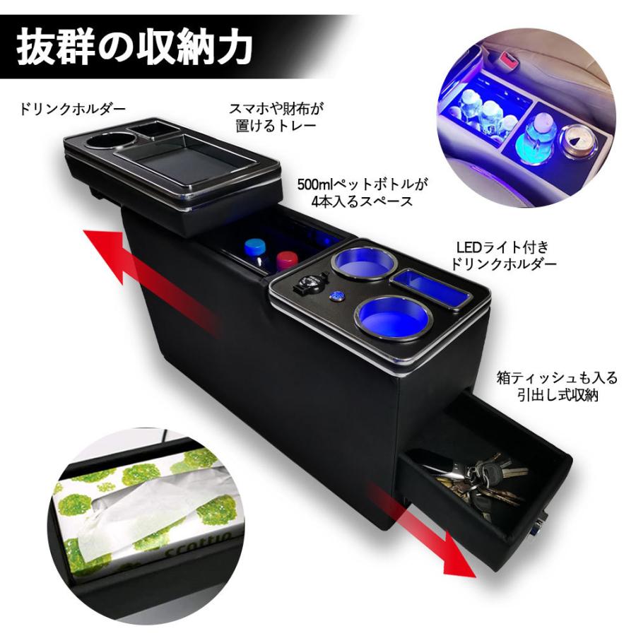e-auto fun コンソールボックス センタートレイ トヨタ