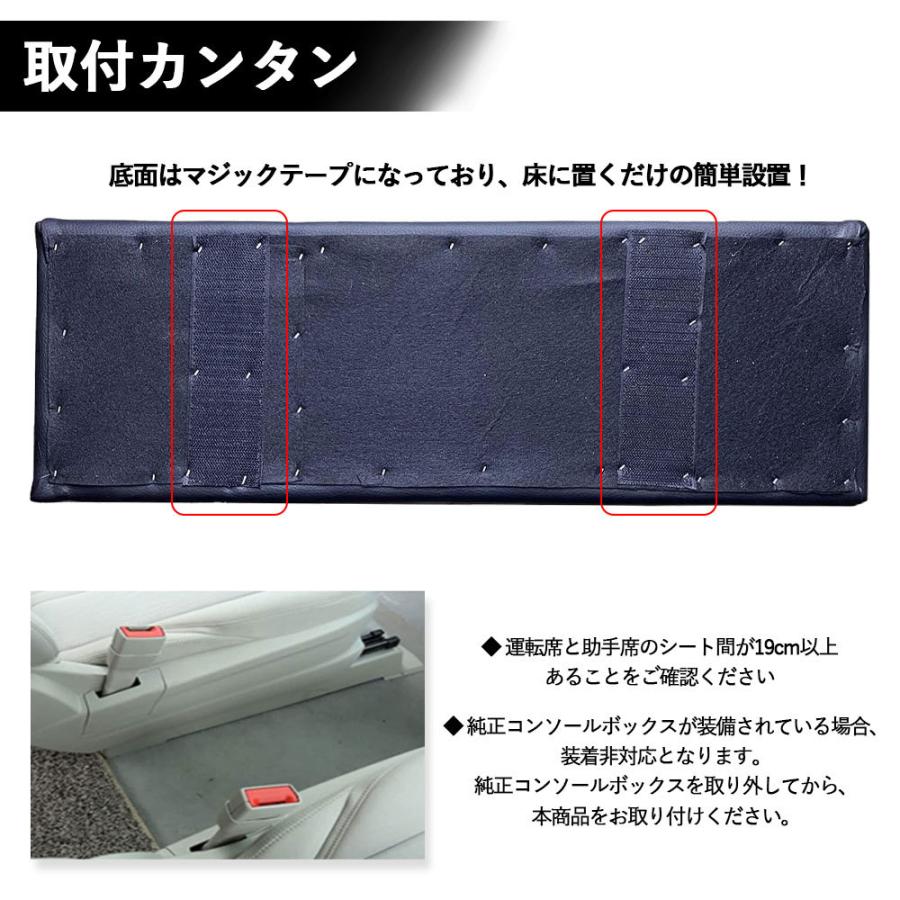 コンソールボックス センタートレイ トヨタ ヴォクシー/ノア/エスティマ/エスクァイア 80系/70系/60系 LEDライト付き 1年保証｜e-auto-fun-store｜06