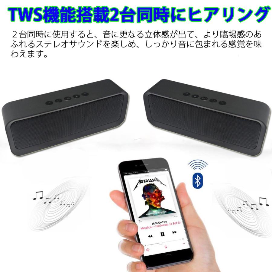 ワイヤレススピーカー ブラック Bluetooth5.0 バッテリー内蔵 最大出力6W 重低音再生 TWS対応 軽量ポータブル マイク内蔵 90日保証｜e-auto-fun-store｜05