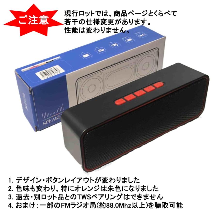 Life Ideas ワイヤレススピーカー ブルー Bluetooth5.0 バッテリー内蔵