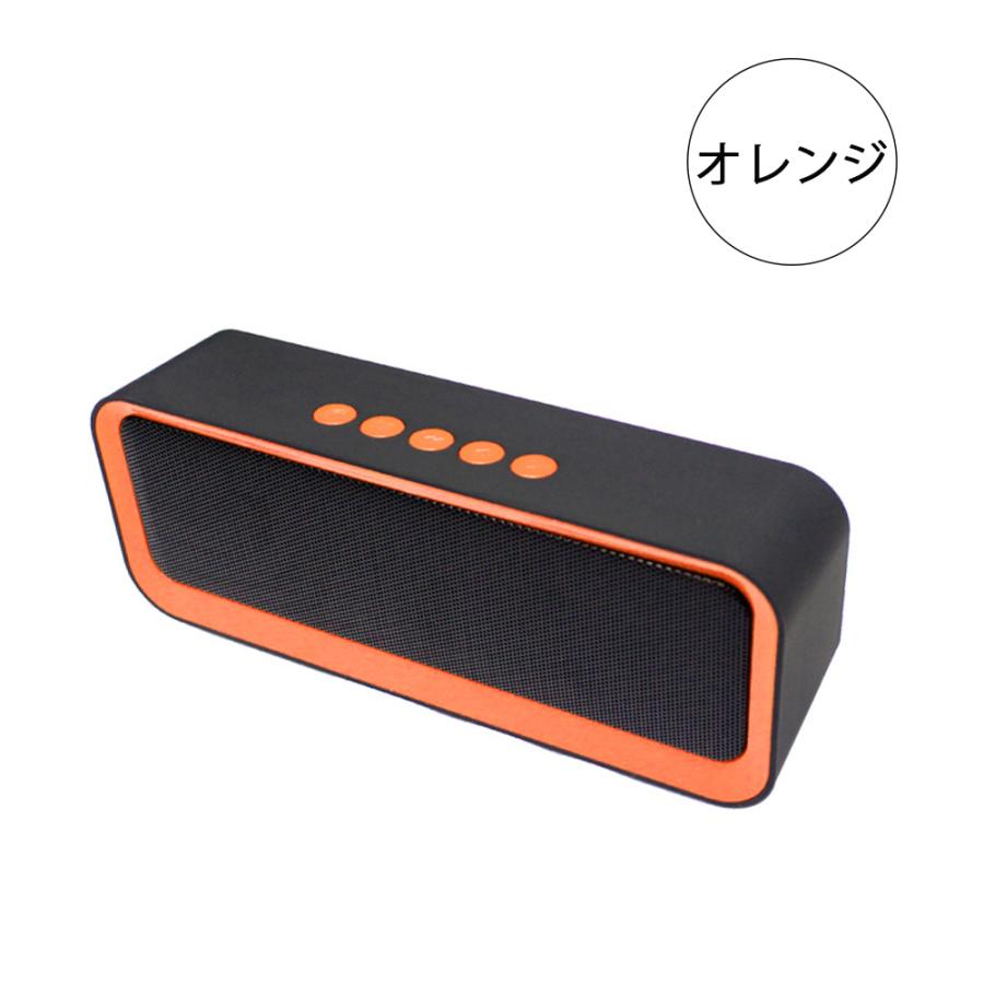 Bluetoothスピーカー バッテリー内蔵、コンパクトで使いやすい「CICONIA トロリー