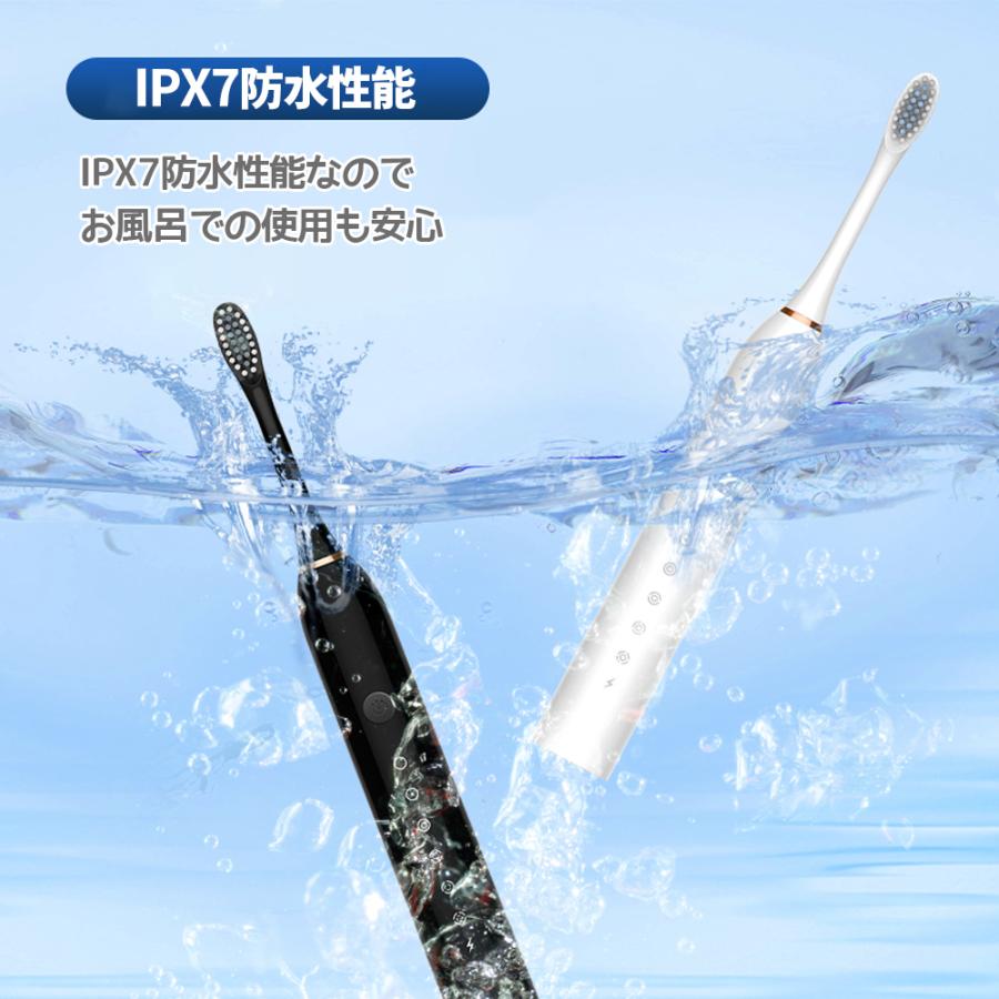 Life Ideas 電動歯ブラシ ブラック USB充電 6モード切替 替えブラシ4本