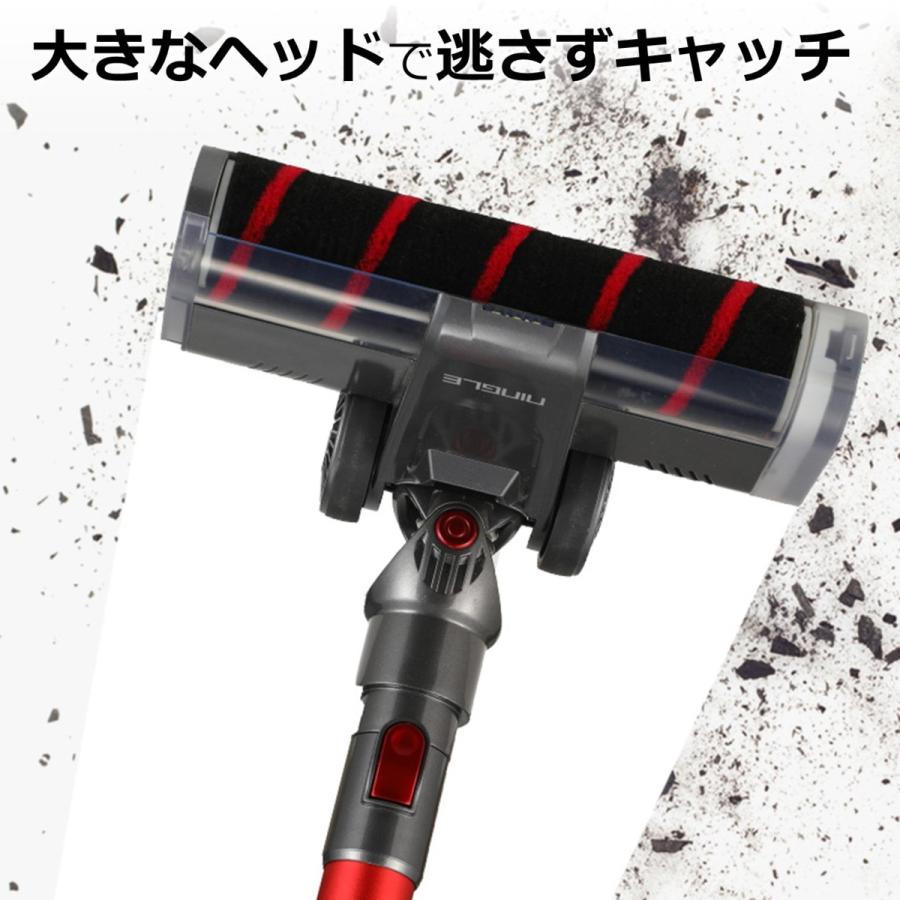 Life Ideas コードレスハンディークリーナー サイクロン 充電式