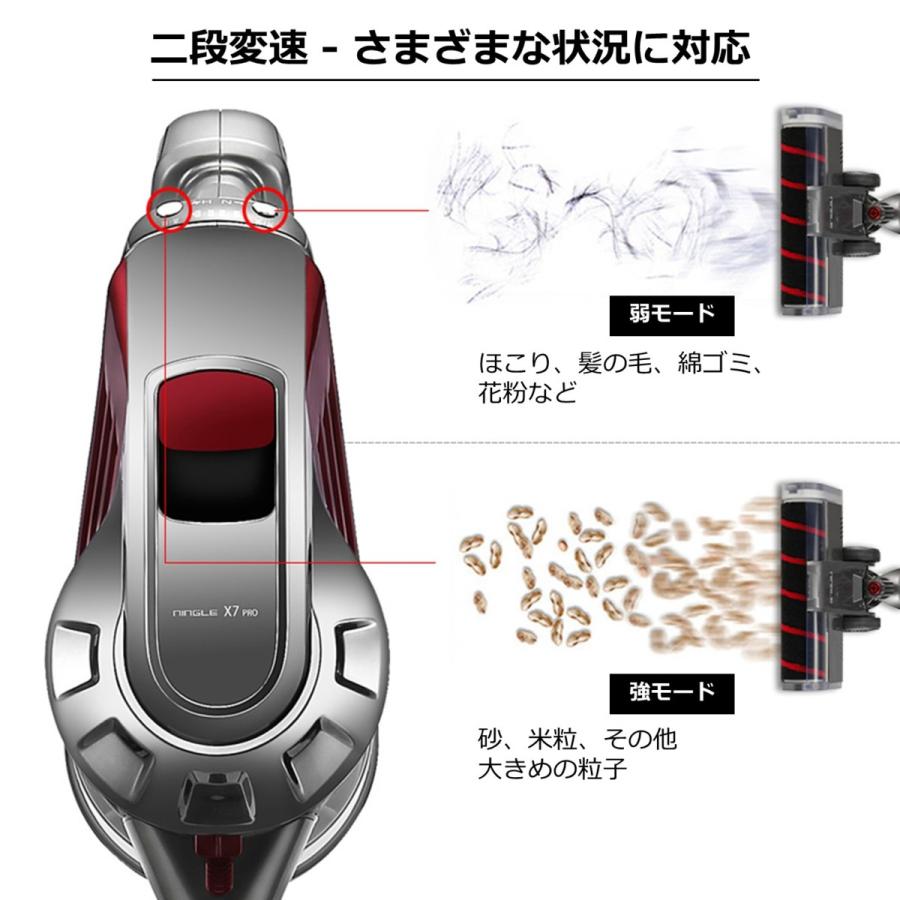 Life Ideas コードレスハンディークリーナー サイクロン 充電式