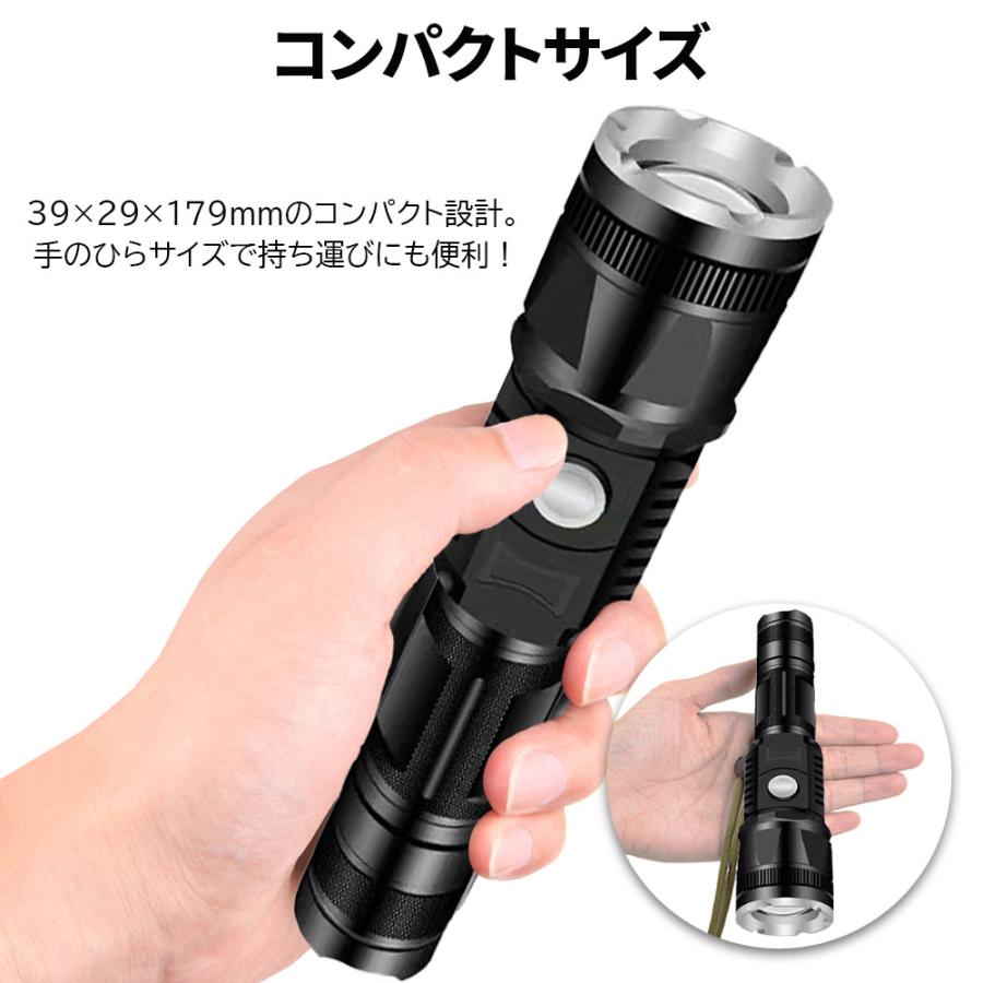 Life Ideas LEDハンディライト 懐中電灯 ズーム機能 防水 CREE社 T6