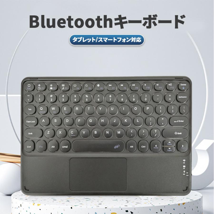 Life Ideas ワイヤレスキーボード ブラック 英語版 Bluetooth 