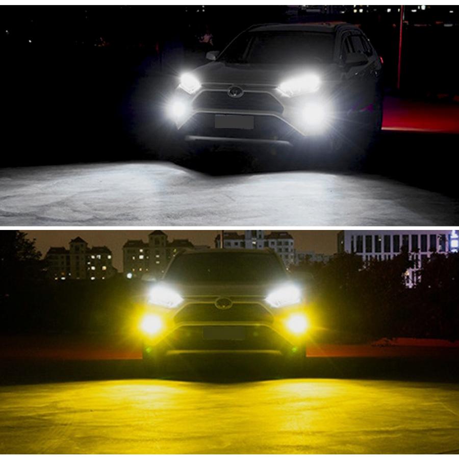 e-auto fun LEDフォグランプ H3 DC12V 3200ルーメン 2色切替 e-auto fun LEDフォグランプ H3 DC12V 3200ルーメン 2色切替