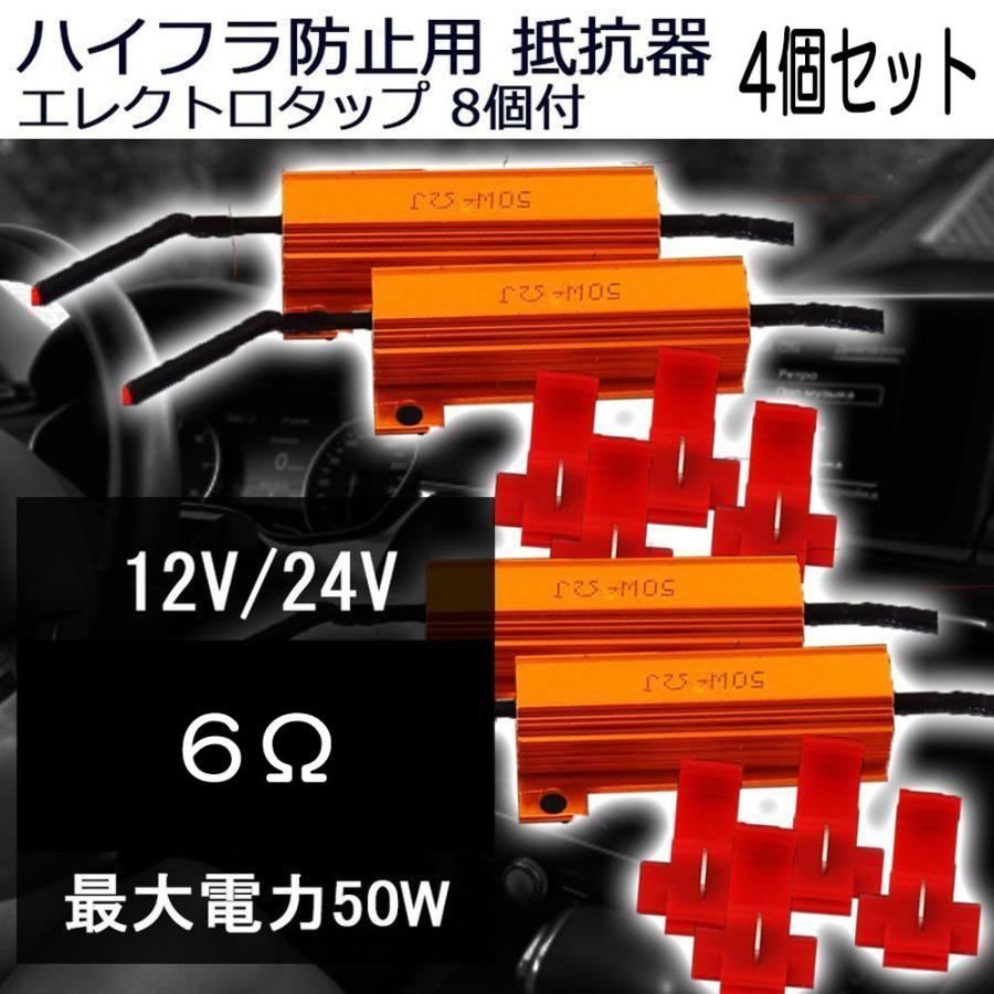 West- WRP-a 50 （安定化電源＋抵抗Ｖishay＋高ft) ロギング機能付きワイドレンジ直流安定化電源（PSW-360L80A）｜ヤマト