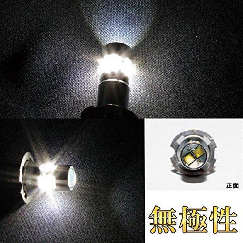 e-auto fun LEDフォグランプ H3C DC12V/24V 50W 1600ルーメン 6500K