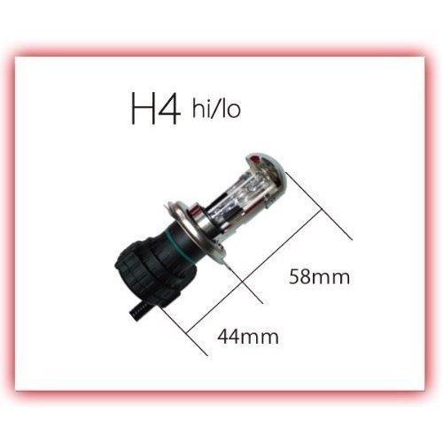 HIDバルブ H4 Hi/Lo 12V専用 55W 10000K 交流タイプ 交換 補修 予備 2本セット 1年保証｜e-auto-fun-store｜03