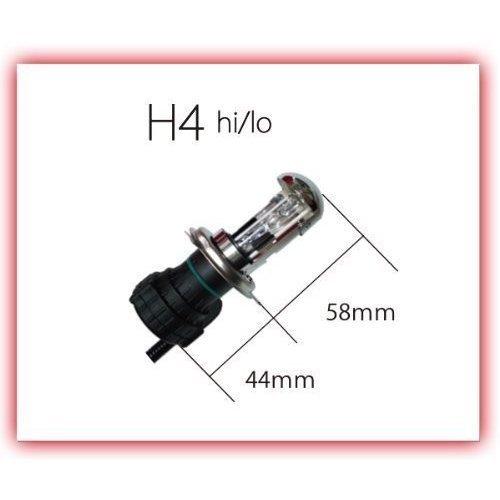 HIDバルブ H4 Hi/Lo 12V専用 55W 12000K 交流タイプ 交換 補修 予備 2本セット 1年保証｜e-auto-fun-store｜03