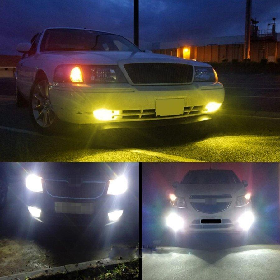 LEDフォグランプ H3/H3C兼用 DC12V 2000ルーメン 6000K ホワイト 2本 