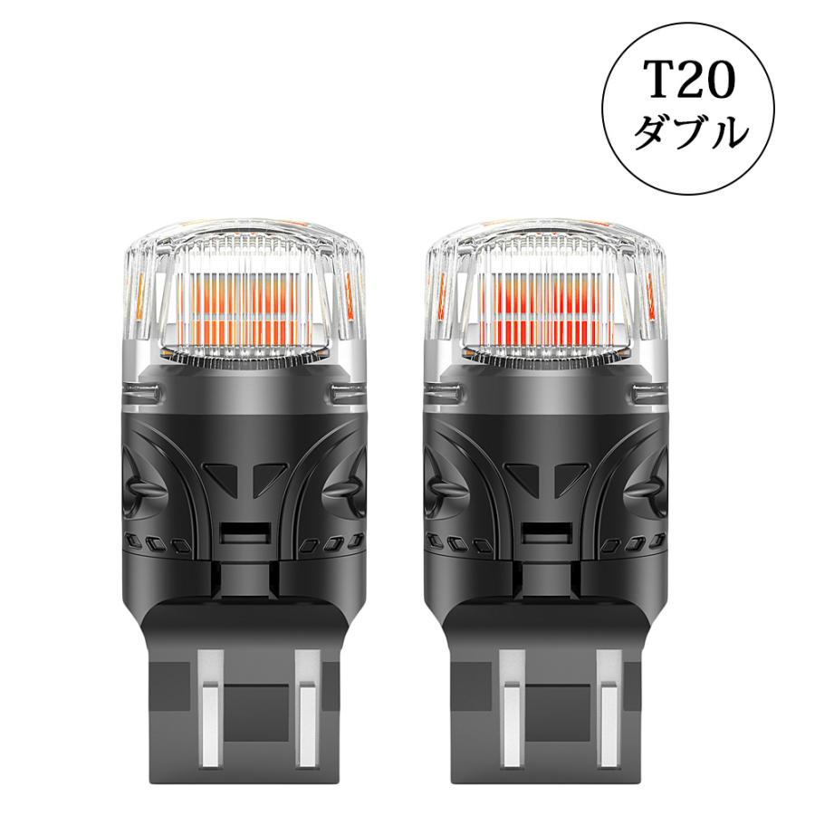 LEDバルブ T20ダブル レッド DC12V 18W 拡散レンズ 2本セット 90日保証